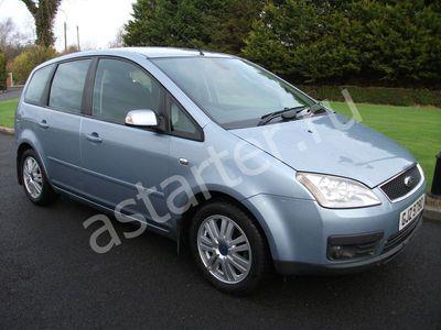 Купить генератор Ford C-MAX I, ремонт генератора Ford C-MAX I